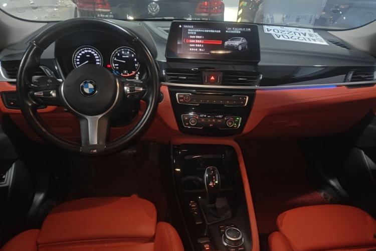 Used BMW X2 2021 Restyled sDrive25i M Sport Package Center Console