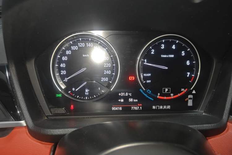Used BMW X2 2021 Restyled sDrive25i M Sport Package Instrument Cluster