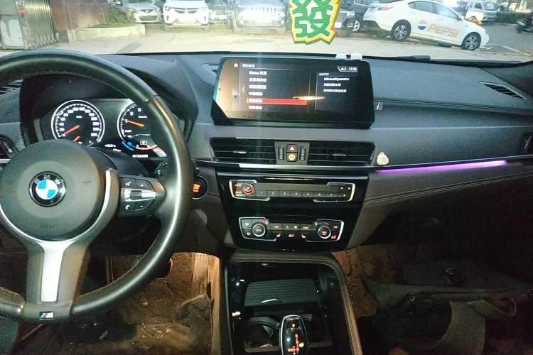 Used BMW X2 2021 sDrive25i Luxury M Sport Package Audio And AC Panel
