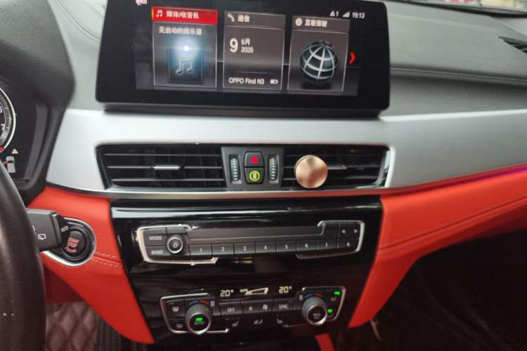 Used BMW X2 2021 sDrive25i Luxury Model with M Sport Package Audio And AC Panel
