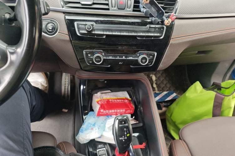 Used BMW X2 2021 Restyled sDrive25i Midnight Edition Audio And AC Panel