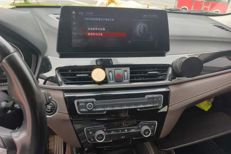 Used BMW X2 2021 sDrive25i Leading Model M Off-Road Package Audio And AC Panel