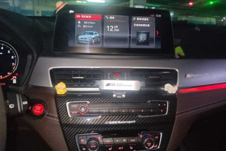 Used BMW X2 2021 sDrive25i Luxury Model with M Sport Package Audio And AC Panel