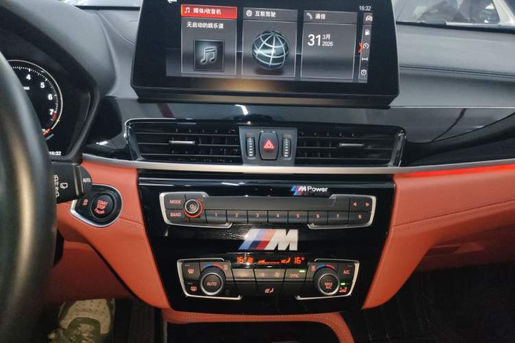 Used BMW X2 2021 Restyled sDrive25i M Sport Package Audio And AC Panel