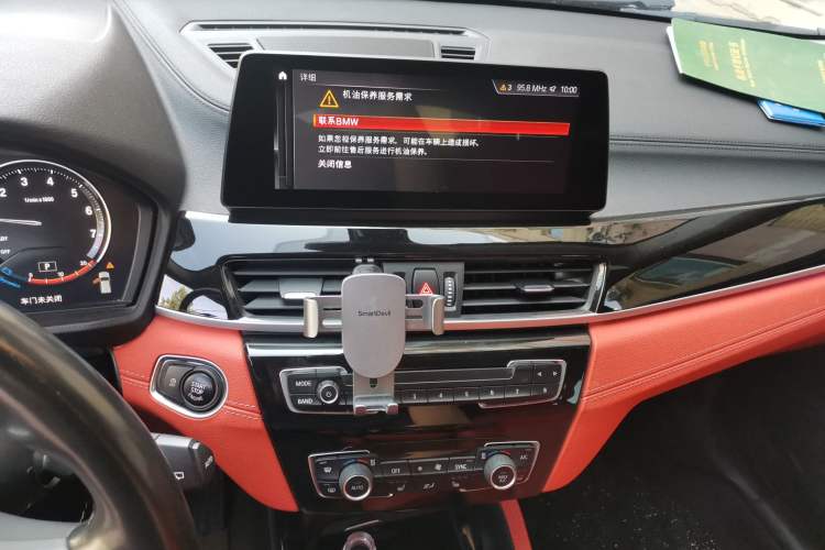 Used BMW X2 2021 Restyled sDrive25i M Sport Package Audio And AC Panel
