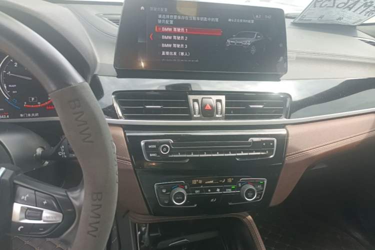 Used BMW X2 2021 sDrive25i Leading Model M Sport Package Audio And AC Panel