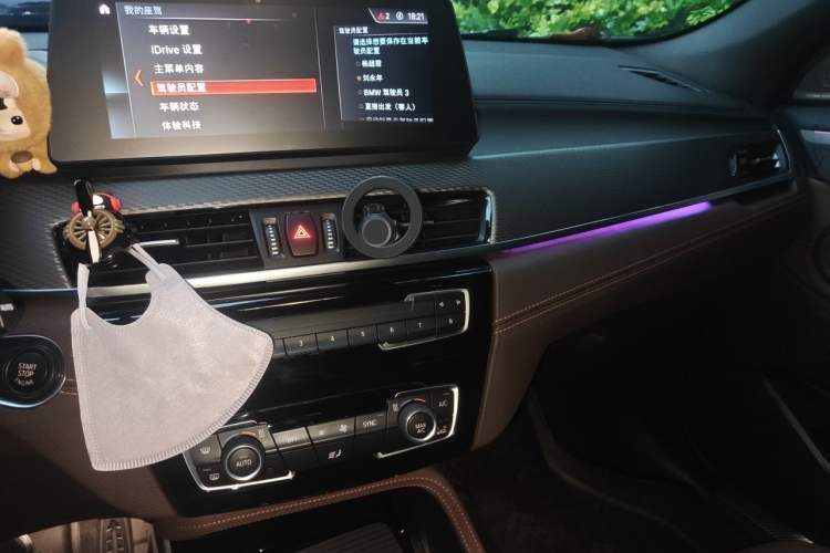 Used BMW X2 2021 sDrive25i Sport Edition Audio And AC Panel