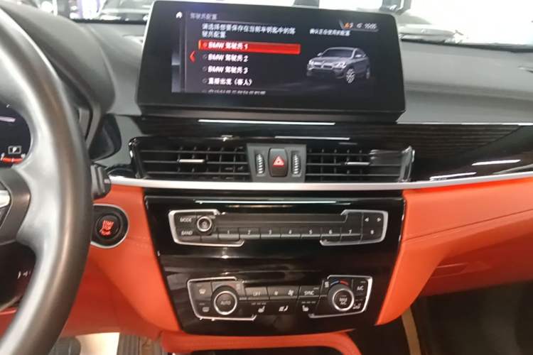 Used BMW X2 2021 sDrive25i Leading Model M Sport Package Audio And AC Panel