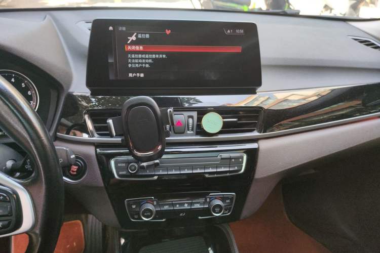 Used BMW X2 2021 sDrive20i M Sport Package Audio And AC Panel