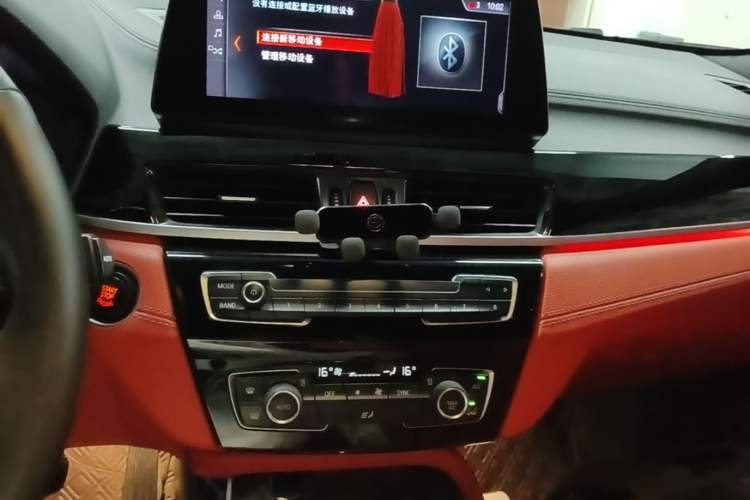 Used BMW X2 2021 sDrive25i Leading Model M Sport Package Audio And AC Panel