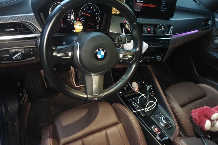 Used BMW X2 2021 sDrive25i Sport Edition Center Console