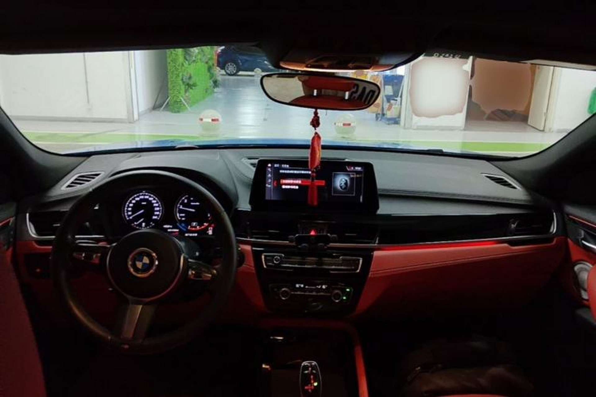 Used BMW X2 2021 sDrive25i Leading Model M Sport Package Center Console
