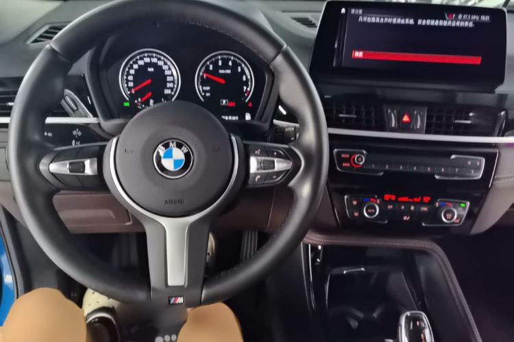 Used BMW X2 2021 sDrive25i M Sport Package Center Console