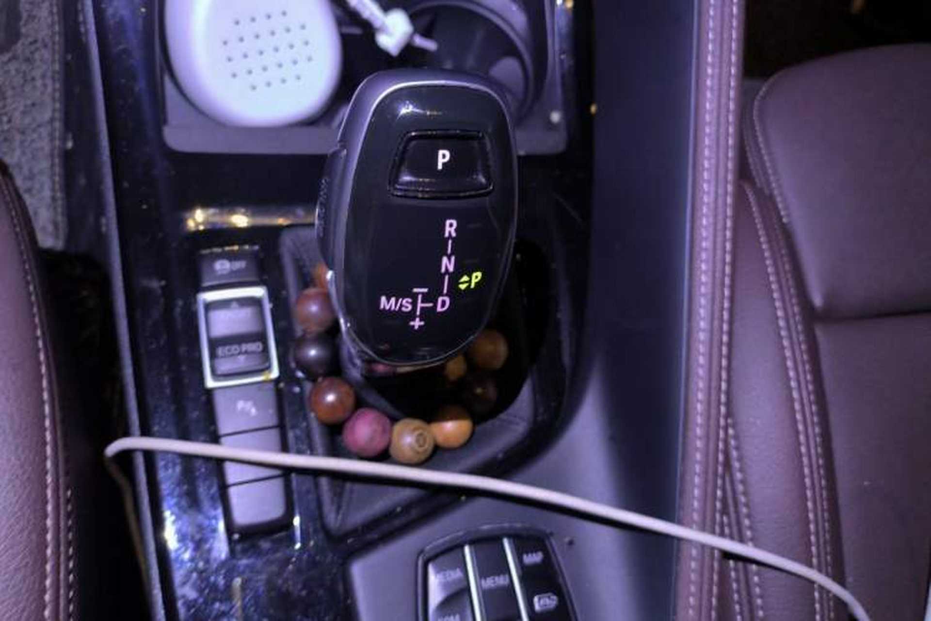 Used BMW X2 2021 sDrive25i Leading Model M Off-Road Package Gear Lever
