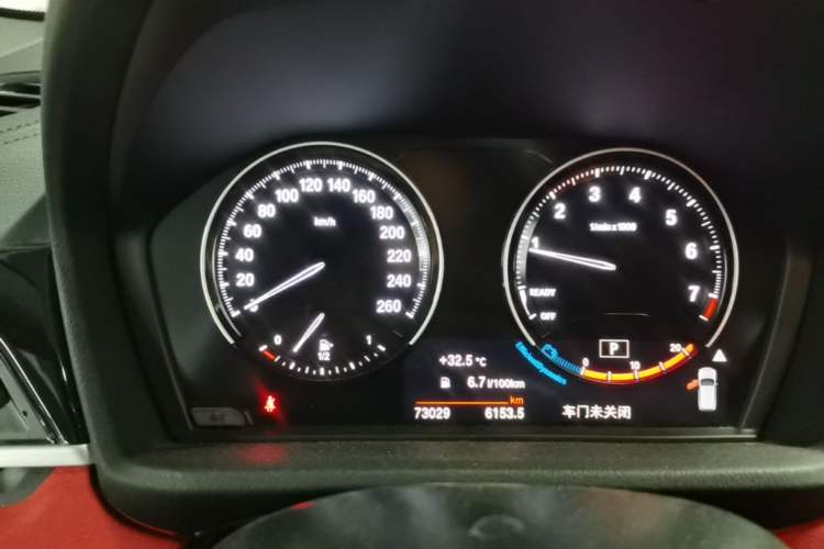 Used BMW X2 2021 sDrive25i Leading Model M Sport Package Instrument Cluster