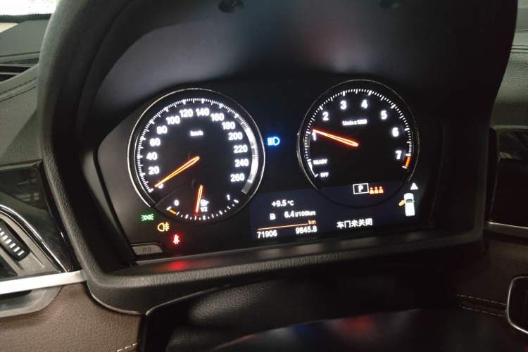 Used BMW X2 2021 Restyled sDrive25i M Sport Package Instrument Cluster