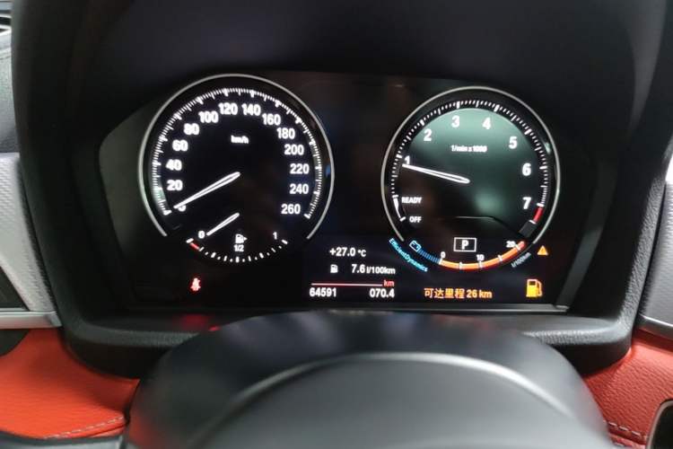 Used BMW X2 2021 sDrive25i Luxury Model with M Sport Package Instrument Cluster