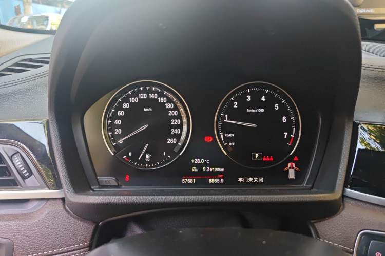 Used BMW X2 2021 Restyled sDrive25i M Sport Package Instrument Cluster