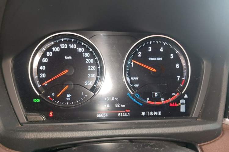 Used BMW X2 2021 sDrive25i Leading Model M Sport Package Instrument Cluster