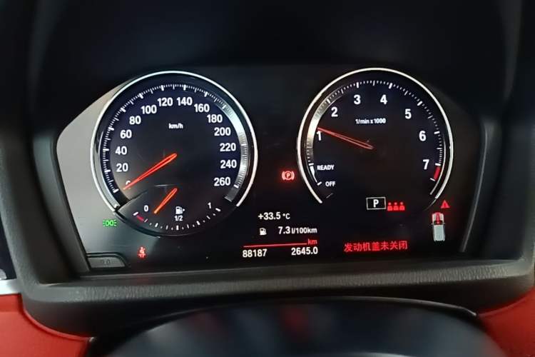 Used BMW X2 2021 sDrive25i M Sport Package Instrument Cluster