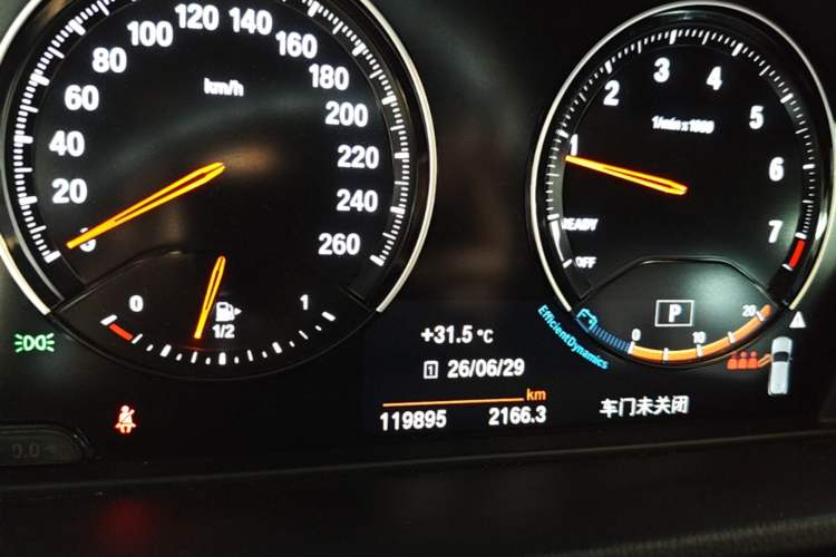 Used BMW X2 2021 sDrive25i Luxury M Sport Package Instrument Cluster