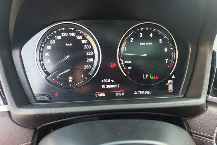 Used BMW X2 2021 Restyled sDrive25i M Sport Package Instrument Cluster