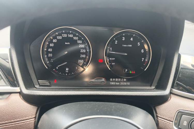 Used BMW X2 2021 Restyled sDrive25i M Sport Package Instrument Cluster