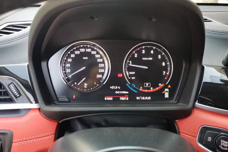 Used BMW X2 2021 Restyled sDrive25i M Sport Package Instrument Cluster