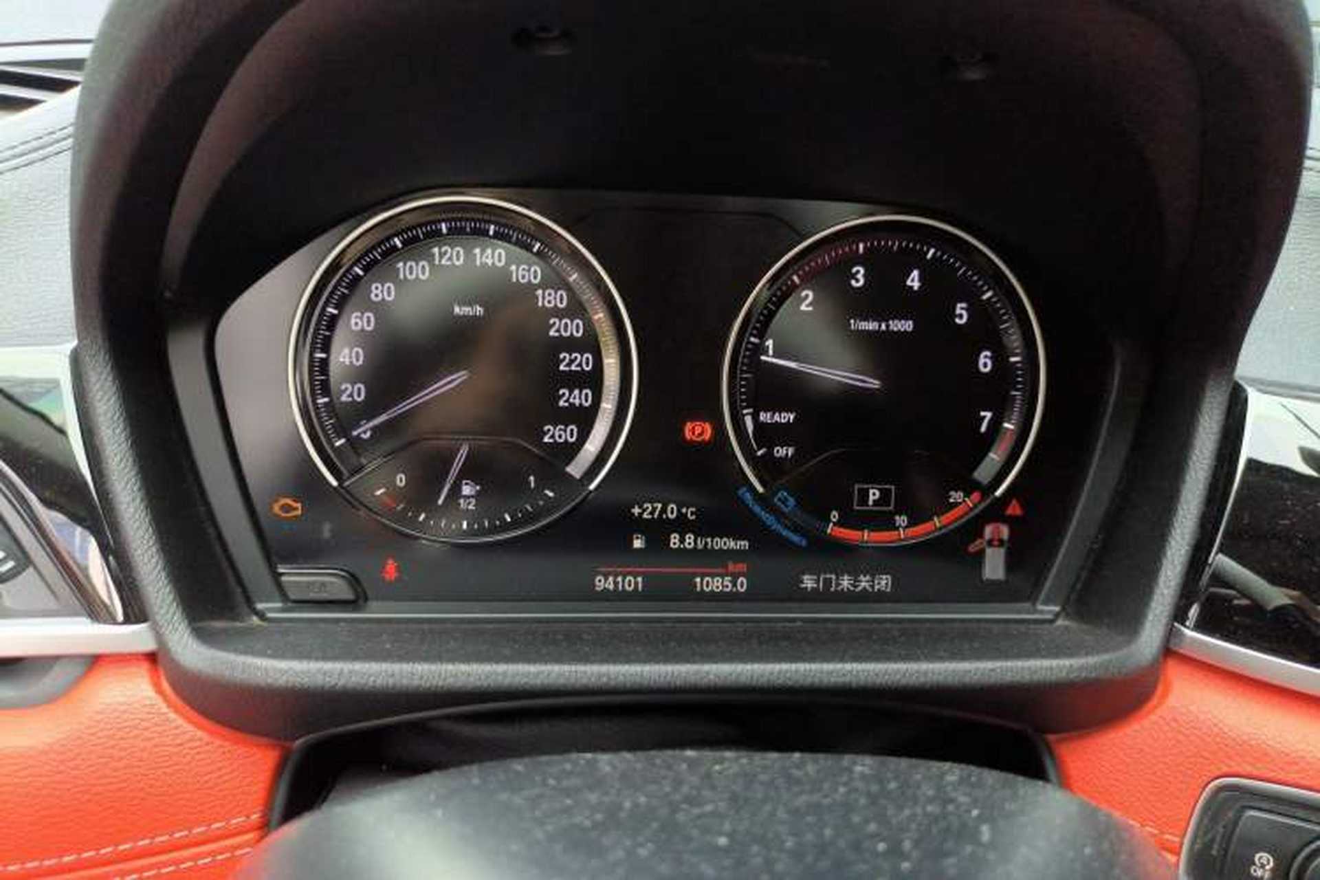 Used BMW X2 2021 sDrive25i M Sport Package Instrument Cluster