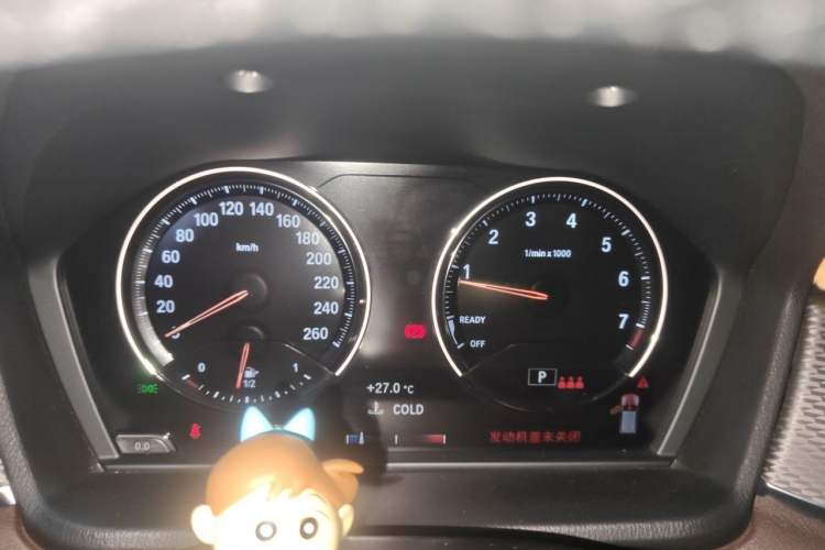 Used BMW X2 2021 sDrive25i Sport Edition Instrument Cluster