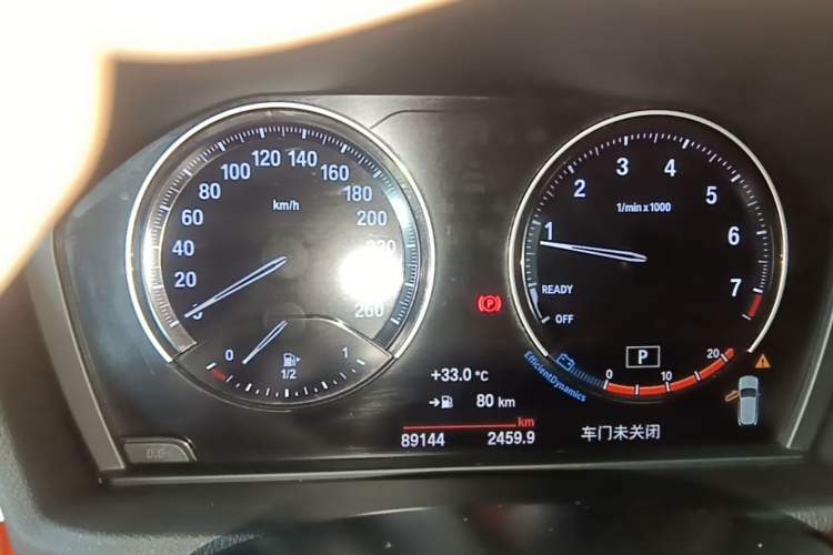 Used BMW X2 2021 sDrive25i Leading Model M Sport Package Instrument Cluster
