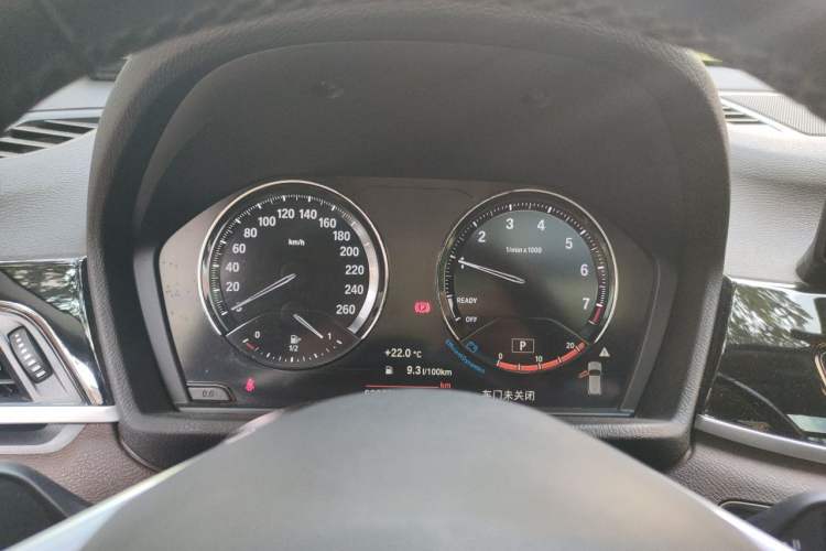 Used BMW X2 2021 sDrive20i M Sport Package Instrument Cluster