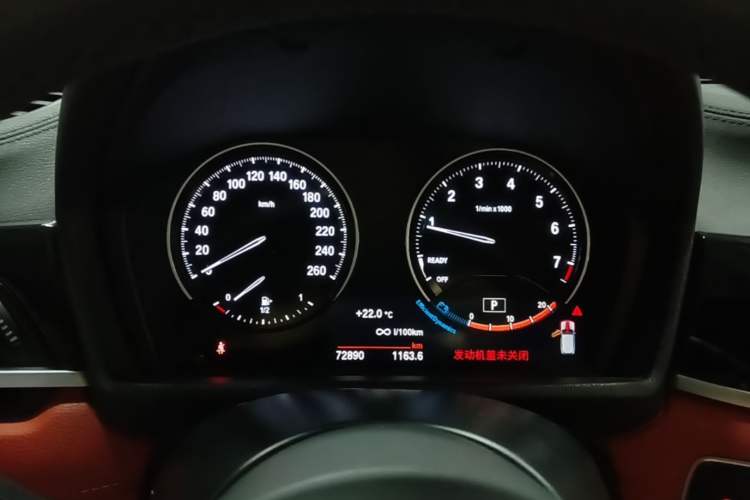 Used BMW X2 2021 sDrive25i Leading Model M Sport Package Instrument Cluster