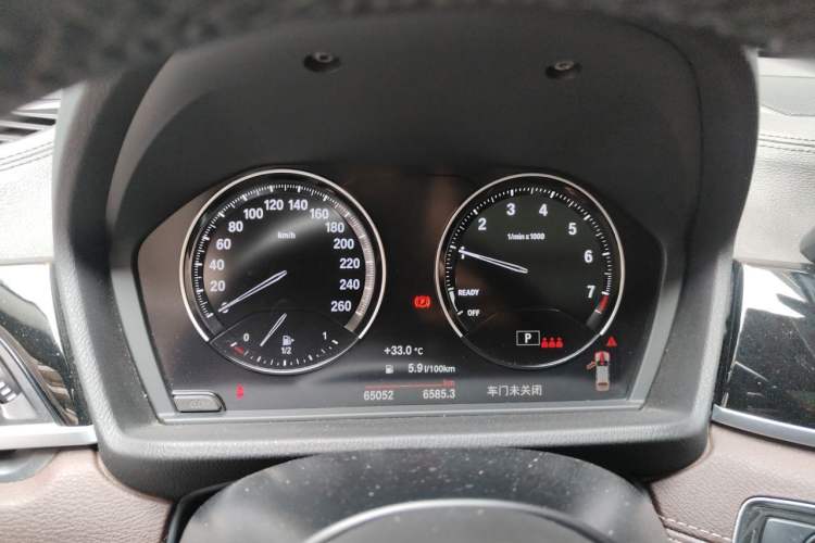 Used BMW X2 2021 sDrive25i M Sport Package Instrument Cluster