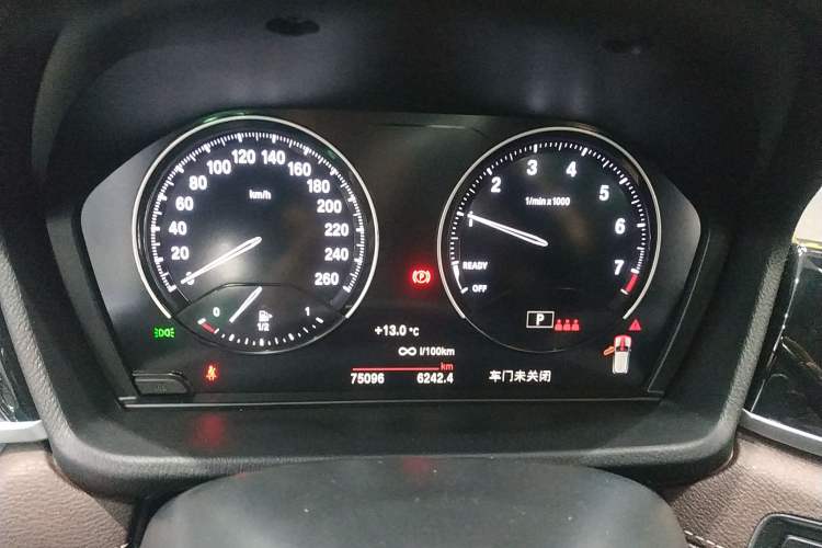 Used BMW X2 2021 Restyled sDrive25i M Sport Package Instrument Cluster
