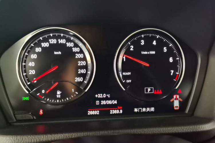 Used BMW X2 2021 sDrive25i M Sport Package Instrument Cluster