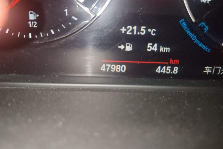 Used BMW X2 2021 sDrive25i Luxury Model with M Sport Package Odometer Close Up