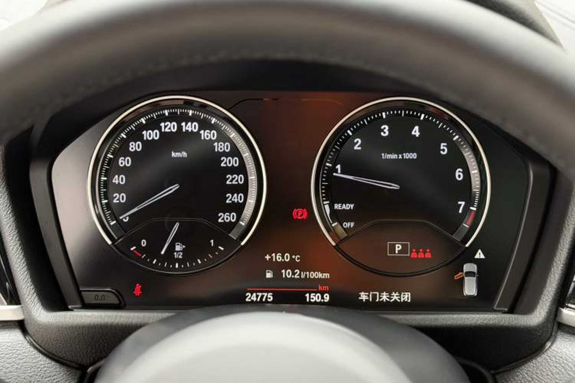 Used BMW X2 2021 sDrive25i M Sport Package Odometer Close Up
