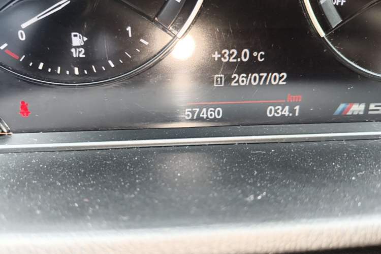 Used BMW X2 2021 Restyled sDrive25i M Sport Package Odometer Close Up
