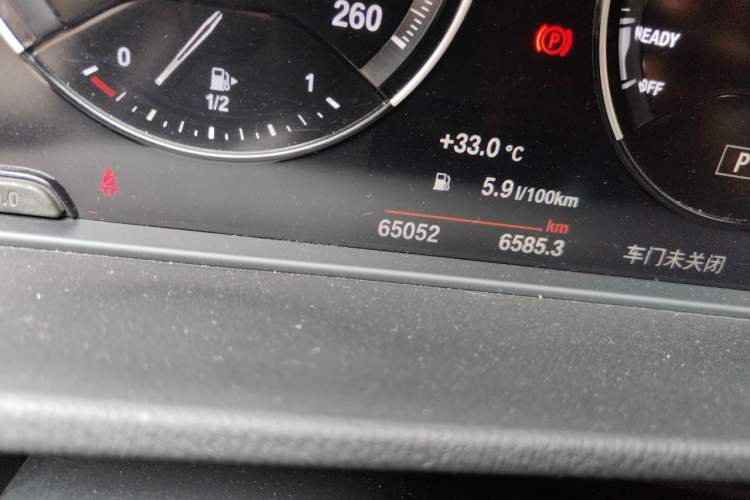 Used BMW X2 2021 sDrive25i M Sport Package Odometer Close Up