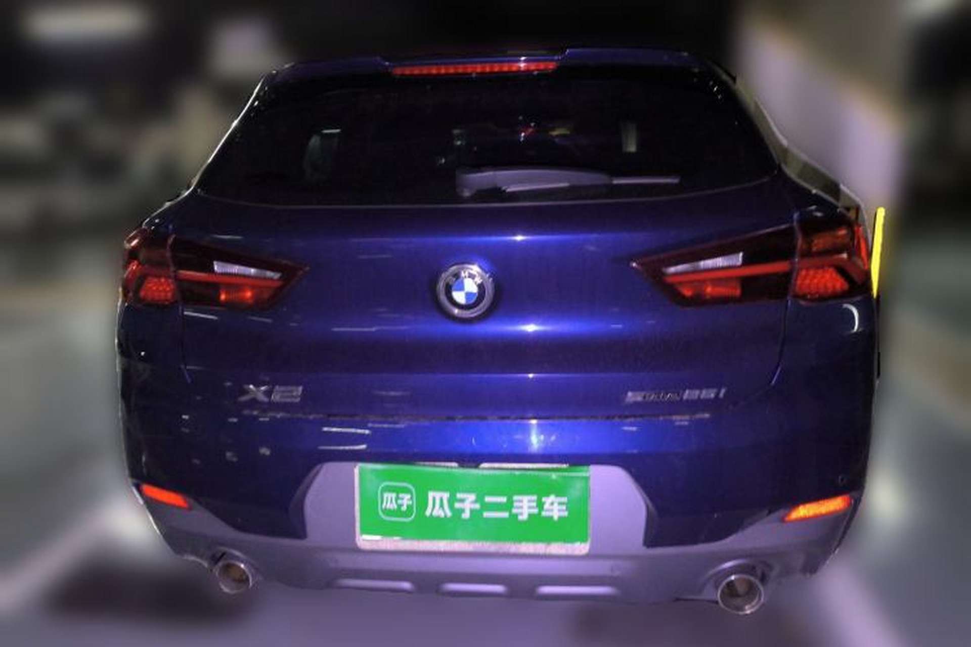 Used BMW X2 2021 sDrive25i Leading Model M Off-Road Package Rear