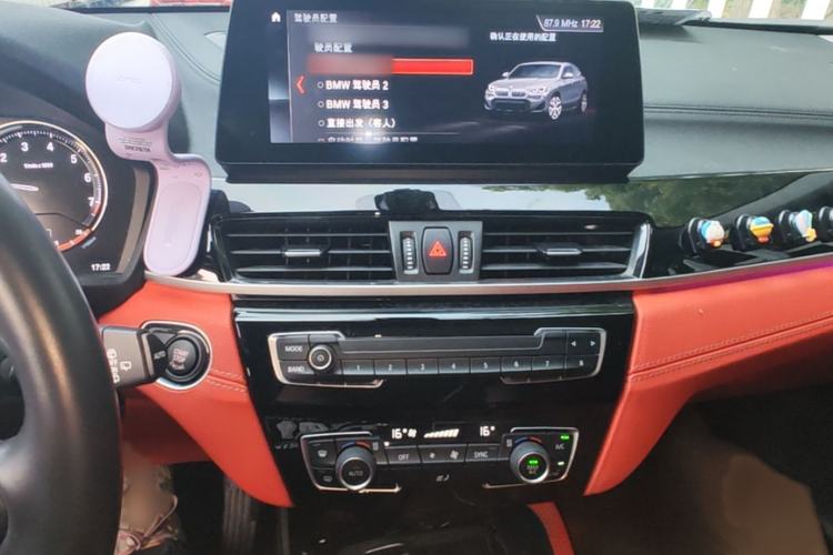 Used BMW X2 2021 sDrive25i M Sport Package Audio And AC Panel