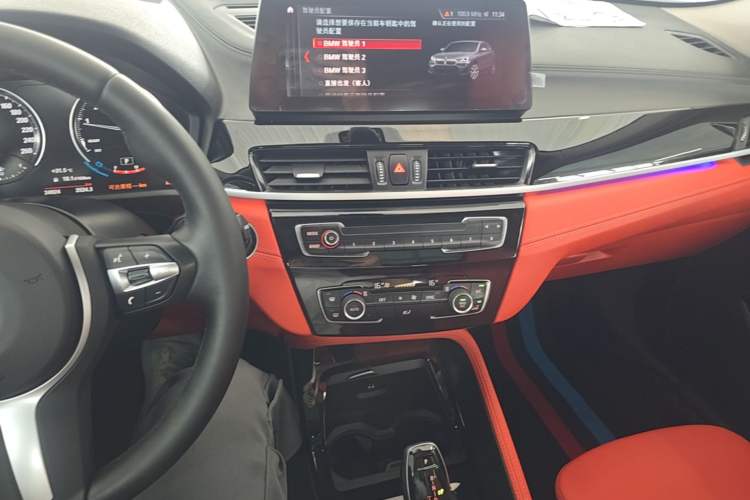 Used BMW X2 2021 sDrive25i M Sport Package Audio And AC Panel