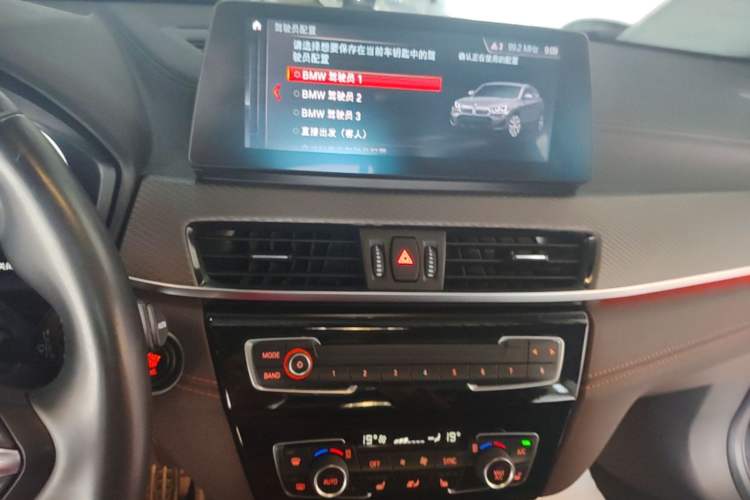 Used BMW X2 2021 Restyled sDrive25i Sharp Edition Audio And AC Panel