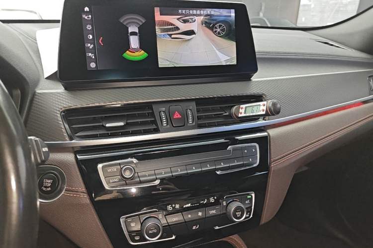 Used BMW X2 2021 Restyled sDrive25i Sharp Edition Audio And AC Panel