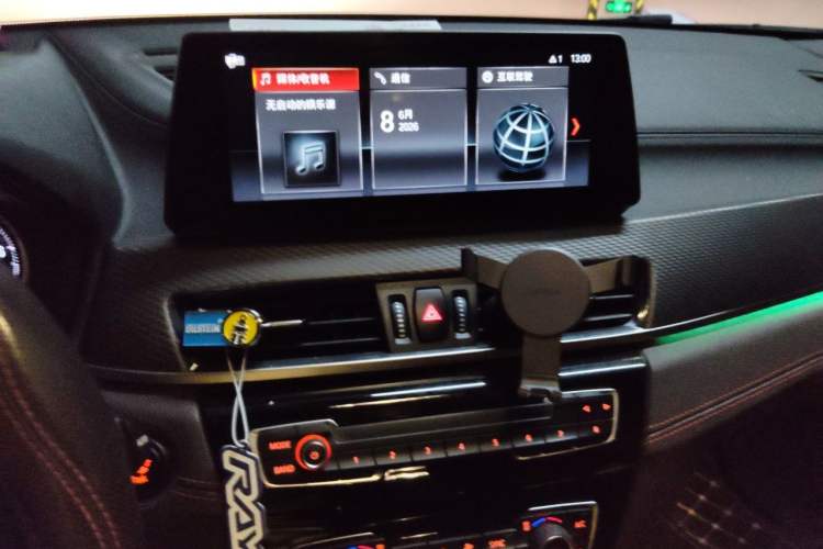 Used BMW X2 2021 Restyled sDrive25i Sharp Edition Audio And AC Panel