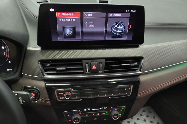 Used BMW X2 2021 Restyled sDrive25i Sharp Edition Audio And AC Panel