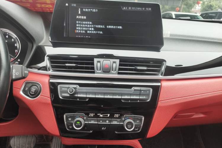 Used BMW X2 2021 Restyled sDrive25i M Sport Package Audio And AC Panel