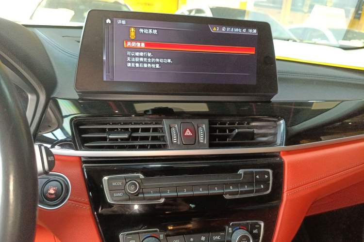 Used BMW X2 2021 sDrive25i M Sport Package Audio And AC Panel