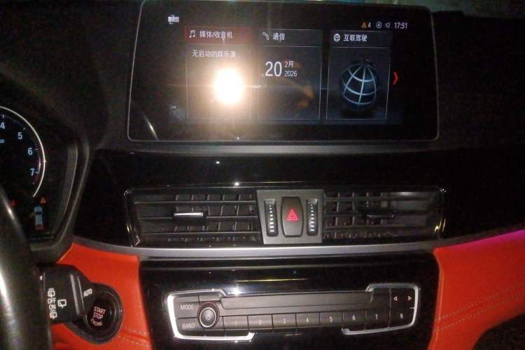 Used BMW X2 2021 sDrive25i M Sport Package Audio And AC Panel